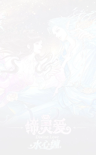 风从旧巷来海报